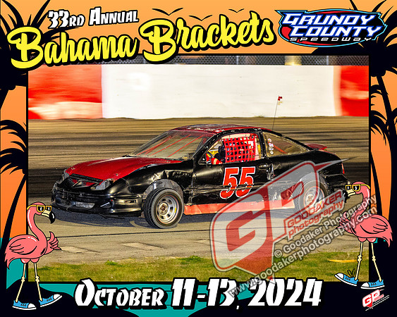 Bahama Brackets Photo Frame 2024 B55
